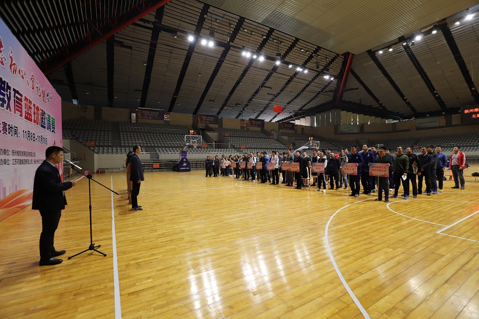 開(kāi)幕 (8).JPG 開(kāi)幕 (8).JPG