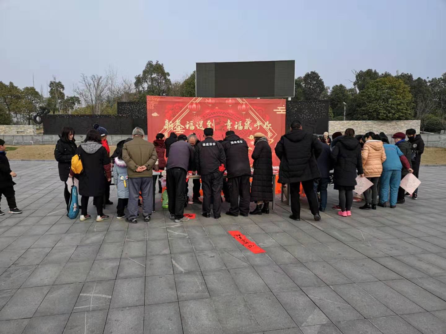 微信圖片_20200114162623.jpg 微信圖片_20200114162623.jpg